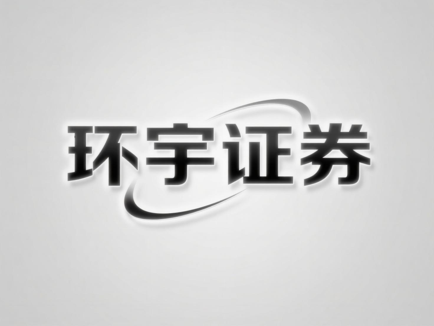 十大股票配资平台网址 全观点默契芝麻财经配资加盟背后的逻辑_2